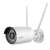 Cameră de securitate WiFi Bullet Reolink W320 5MP Super HD cu antene 2T2R MIMO