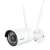 Reolink W320 IP Bullet camera angled view