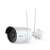 Reolink W320 IP Bullet camera on white background
