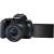 Canon EOS 250D + objektiv 18-55 mm IS STM 93869789