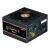 Захранване Zalman 850W Gigamax III 80+ Bronze 93869817