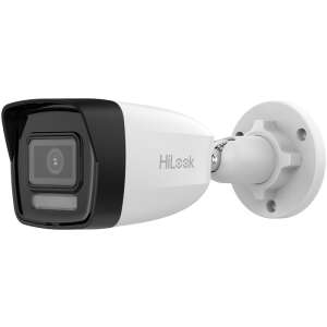 HiLook IPCAM-B2-30DL 2MP 2.8mm IP Bullet Kamera, Überwachungskamera, Sicherheitskamera, Heimüberwachung, Außenüberwachungskamera - Hikvision Überwachungskameras