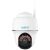 Reolink Argus B420 night vision security camera