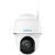 Reolink Argus B420 3MP WiFi IP Dome kamera, közelkép