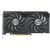 Front view of Asus GeForce RTX 4060 Ti Dual EVO OC Edition graphics card