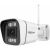 Foscam V5P 5MP Biała Zewnętrzna Kamera Bezpieczeństwa Wi-Fi