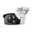 TP-Link Vigi C350 5MP IP Bullet Camera for Outdoor Surveillance