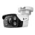 TP-Link Vigi C350 5MP Weatherproof Bullet Security Camera
