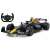 Jamara Red Bull Racing RB18 RC Autós Modell - 1:12 93876325
