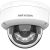 Cameră de rețea Hikvision 4MP Dome, DS-2CD1143G2-LIU, imagine clară