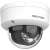 Cameră IP cu cupolă Hikvision DS-2CD1143G2-LIU 4MP 2.8mm