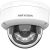 Hikvision DS-2CD1143G2-LIU IP Camera, clear dome cover