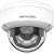 Hikvision DS-2CD1143G2-LIU 4MP 2.8mm IP Dome Security Camera