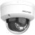 Hikvision DS-2CD1143G2-LIU 4MP IP Dome kamera, 2.8mm objektív, fehér