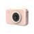 SJCAM FunCam Gyerek Akciókamera - Rózsaszín 93879445
