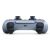 Imagine din spate a controller-ului wireless Sony PS5 DualSense - Argintiu