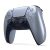 Sony DualSense Negru, Alb Bluetooth/USB Gamepad Analog/ Digital PlayStation 5 138556453