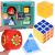4-in-1 Geschicklichkeitsspielset mit Rubik's Cube, Dreh-Puzzle und Labyrinthen