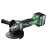 Hikoki G18DSL2-125-5AH 18V Cordless Angle Grinder, 125mm