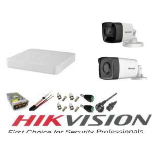 Hikvision 4 csatornás Turbo HD DVR biztonsági rendszer 2x 5MP Bullet kamerával, 80m és 40m IR, teljes tartozékokkal - Hikvision Biztonsági kamera