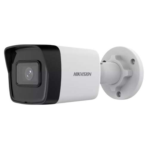 Hikvision DS-2CD1043G2-IUF 4MP golyós biztonsági kamera