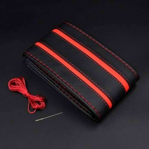 Fekete bőr kormánykerék huzat piros varrással és két piros csíkkal, autókhoz, 37-39 cm átmérő, tűvel és cérnával (varrott, EREDETI megjelenés)