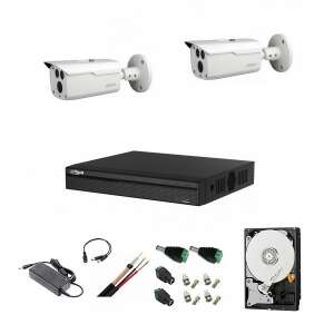 Professional Video Surveillance System with 2 Dahua 5MP HDCVI IR 80m Cameras, 500GB Hard Drive, Live Internet