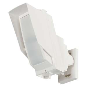 OPTEX HX-80NAM outdoor PIR motion sensor with masking protection - Motion Sensor