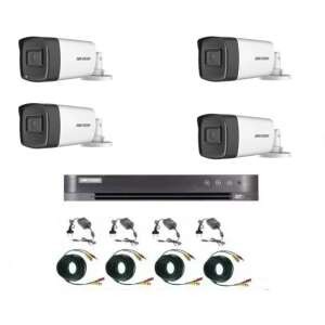 Hikvision 4 camera security system with DVR, 2MP Turbo HD IR 80M and IR 40M cameras - Hikvision Security Camera