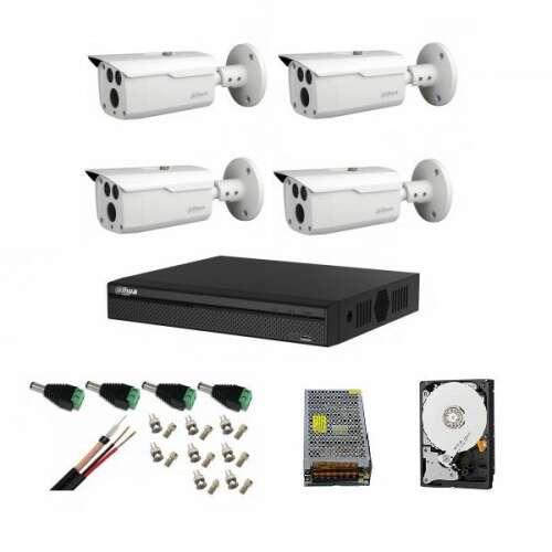 Dahua 4-camera security system with DVR, 5MP resolution, 80m IR night vision, complete accessories