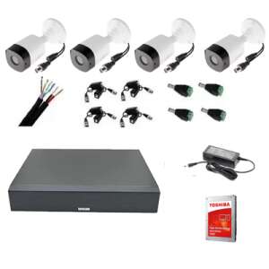 4 kamerás biztonsági rendszer DVR-rel, 1TB merevlemezzel és tartozékokkal - Dahua