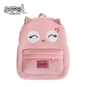 S-cool Baby Animals pink kindergarten backpack with cute owl design - Preschool Backpack, Bag