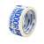 Beorol Indoor Professional Masking Tape, 48mm x 33m, white