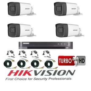 Hikvision 4 Camera Video Surveillance System 2MP Turbo HD, IR80m & IR40m, Hikvision DVR, 500GB HDD, Full Accessories
