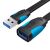 Vention USB 3.0 Extension Cable 2m Black