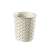 CURVER My Style S Rattan-Optik runder Aufbewahrungskorb in Beige