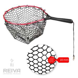 Reiva Merítőháló 45x40 gumírozott horgász háló piros szegéllyel és fekete hálóval, 18 mm-es hálómérettel - Sport & Szabadidő