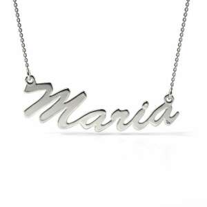 Сребърен колие с името Мария, персонализирано бижу, сребро 925, подарък за жени - Дамско колие