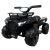 Quad electric R-Sport J8AAA negru cu design camuflaj, dotat cu faruri, muzică și efecte sonore