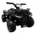 Quad electric R-Sport J8AAA negru cu design camuflaj, dotat cu faruri, muzică și efecte sonore
