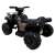 Vedere din spate a quadului electric R-Sport J8AAA negru cu design camuflaj