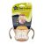 Tommee Tippee itatópohár - Nature Transition cup 150ml 4hó rózsaszín 94213724