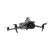 DJI Mavic 3 Enterprise Multispectral (C2) + Enterprise Shield Basic (Auto-Activa 94052399