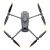 DJI Mavic 3 Enterprise Multispektral (C2) + Enterprise Shield Basic (Auto-Activa 94052399