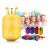 Ricokids helium tank kit with balloons and ribbons for birthday celebrations