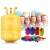 Ricokids Helium Balloon Tank with 30 Balloons and 40m Ribbon