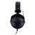 Beyerdynamic DT 770 Pro Fekete Limitált Kiadás fejhallgató, fülkagyló közeli képe