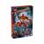 LEGO® Ninjago: 71812 - Kai's climbing armour 105251685