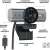 Logitech MX Brio 4K webcam features: Ultra HD 4K resolution, automatic light correction, automatic focus, magnetic rotation, USB-C connection, noise-canceling microphones, privacy shutter, show mode