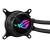 ROG Strix LC III CPU Cooler Waterblock Close-up with ARGB Lighting